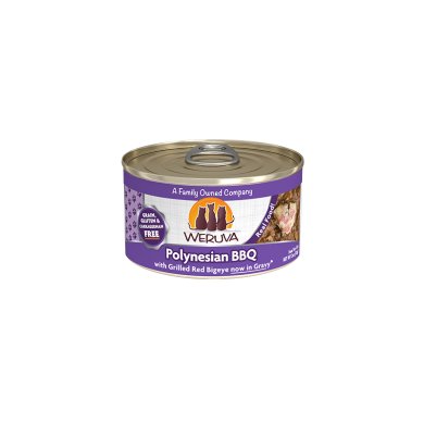 Weruva 野生大眼鯛魚 (含野生沙甸魚及吞拿魚)貓罐頭 Weruva 野生大眼鯛魚 (含野生沙甸魚及吞拿魚)貓罐頭