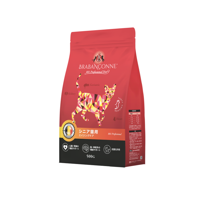 Brabanconne 881專業系列全貓健康專業配方