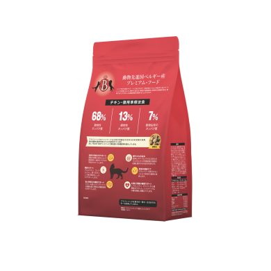 Brabanconne 881專業系列全貓健康專業配方