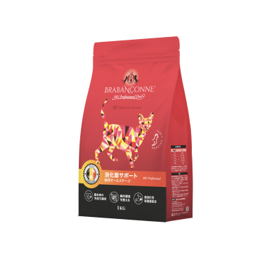 Brabanconne 881專業系列全貓增強消化配方