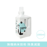 MIGAKENDE 天然寵物牙刷 - 柔軟型(山羊毛+馬毛)