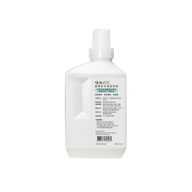 植物之芯 寵物除臭滅菌噴霧(補充裝) 1000 ml