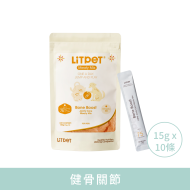 小犬威利 - CUBE 高纖零食系列 - 低卡高纖鮮蔬雞肉零食 - 70 克