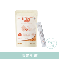LitPet - 情緒舒緩營養肉醬