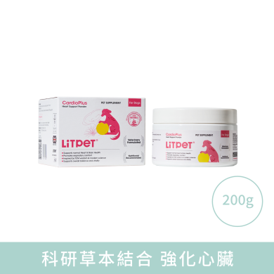 LitPet - 犬用心力守護健康粉