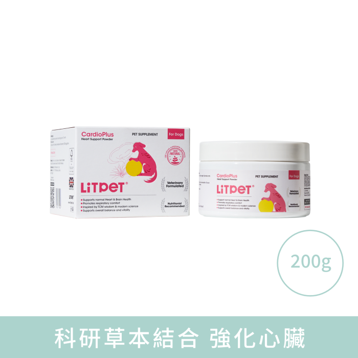 LitPet - 犬用心力守護健康粉