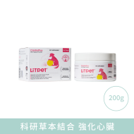 LitPet - 心力守護膠囊