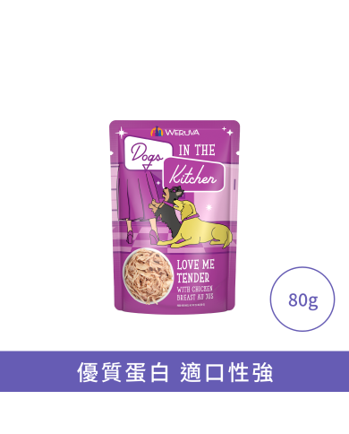 WeRuVa狗狗廚房系列 - 雞湯 雞肉(袋裝)