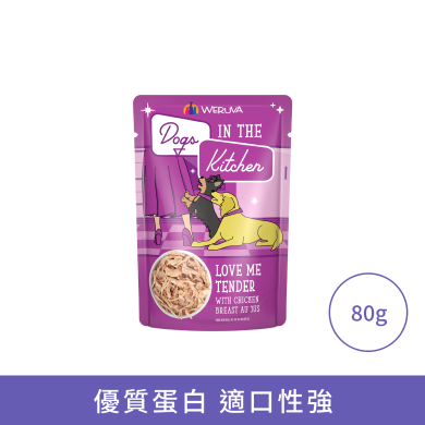 WeRuVa狗狗廚房系列 - 雞湯 雞肉(袋裝)