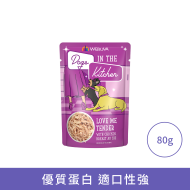 WeRuVa狗狗廚房系列 - 雞湯 雞肉及火雞肉(袋裝)
