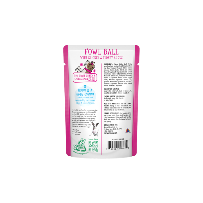 WeRuVa狗狗廚房系列 - 雞湯 雞肉及火雞肉(袋裝)