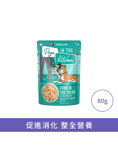 WeRuVa狗狗廚房系列 - 雞湯 雞肉及南瓜(袋裝)