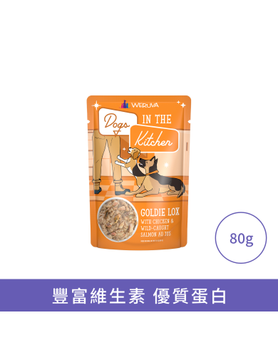 WeRuVa狗狗廚房系列 - 雞湯 雞肉及野生三文魚(袋裝)