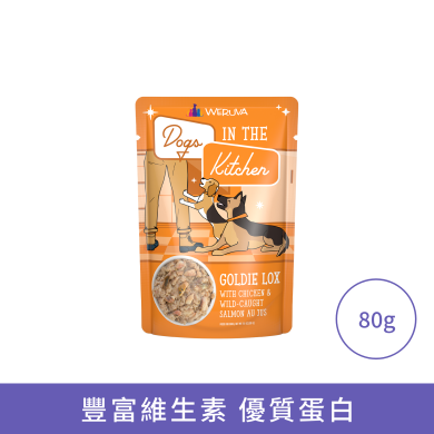 WeRuVa狗狗廚房系列 - 雞湯 雞肉及野生三文魚(袋裝)