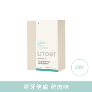 LitPet - 尿道呵護營養肉醬
