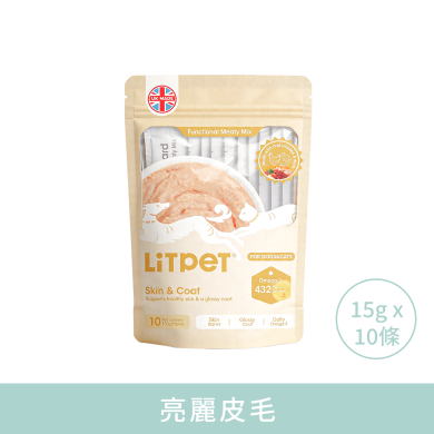 LitPet - 亮麗皮毛營養肉醬