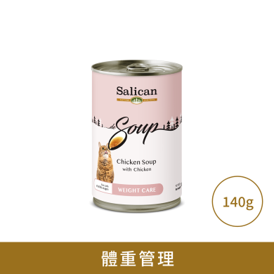 Salican 雞肉體重管理湯罐
