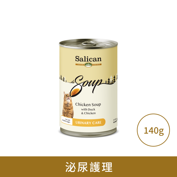 Salican 雞肉鴨肉泌尿護理湯罐