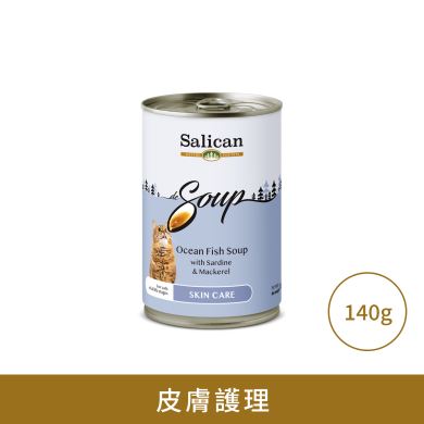 Salican 海洋魚皮毛護理湯罐
