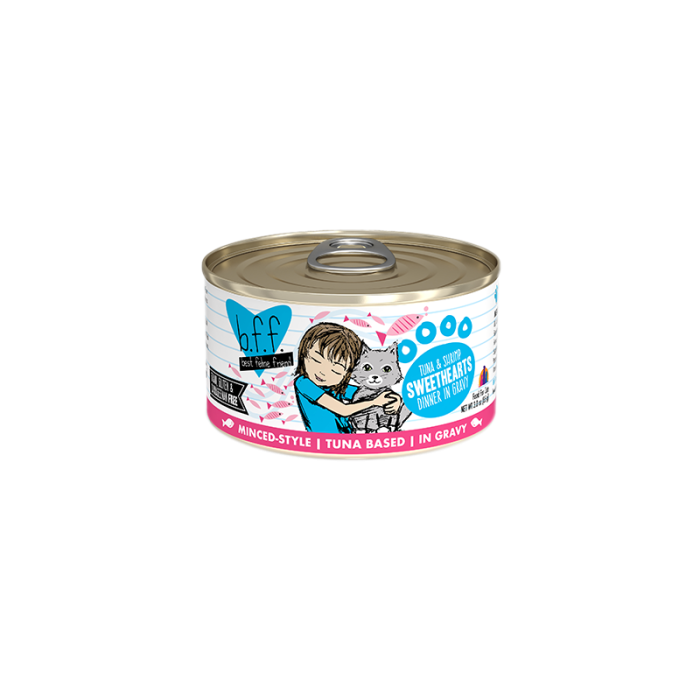 Weruva 野生吞拿魚及海蝦貓罐頭