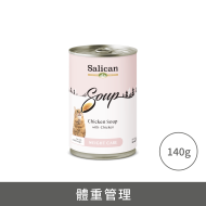 Salican 雞肉鴨肉湯罐(泌尿護理)