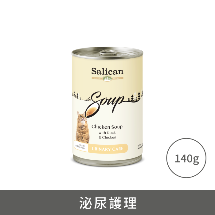 Salican 雞肉鴨肉湯罐(泌尿護理)