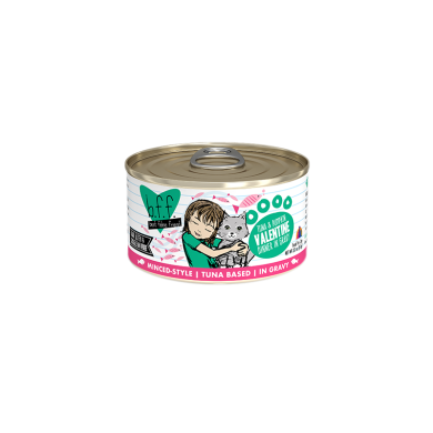 Weruva 野生吞拿魚及南瓜貓罐頭 Weruva 野生吞拿魚及南瓜貓罐頭