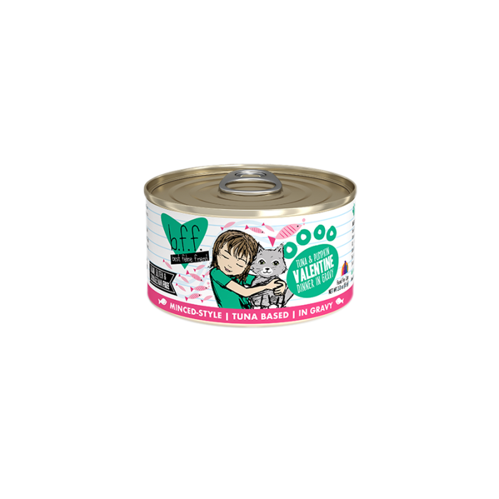 Weruva 野生吞拿魚及南瓜貓罐頭