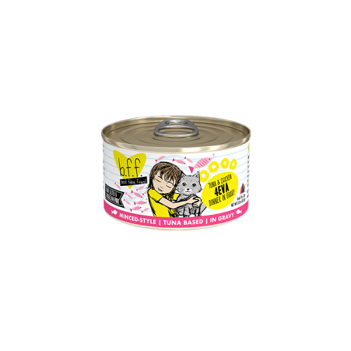 Weruva 野生吞拿魚 無骨及去皮雞胸肉貓罐頭