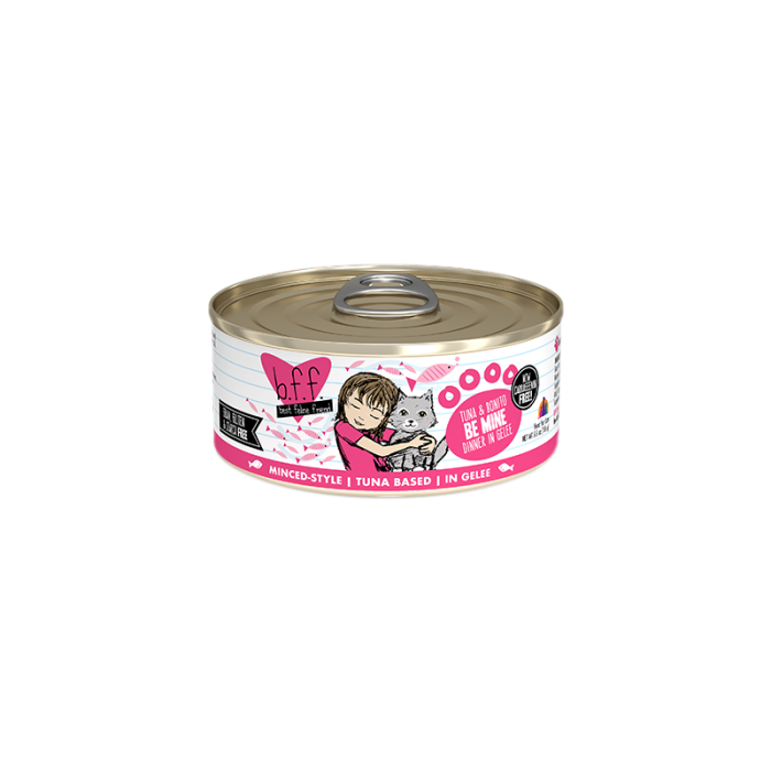 Weruva 野生吞拿魚及鰹魚貓罐頭 156克