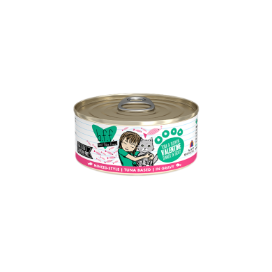 Weruva 野生吞拿魚 南瓜貓罐頭 Weruva 野生吞拿魚 南瓜貓罐頭