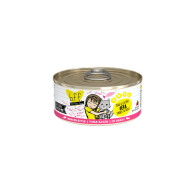 Weruva 野生吞拿魚 無骨及去皮雞胸肉貓罐頭 Weruva 野生吞拿魚 無骨及去皮雞胸肉貓罐頭