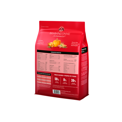 Brabanconne 881專業系列全貓增強消化配方 Brabanconne 881專業系列全貓增強消化配方