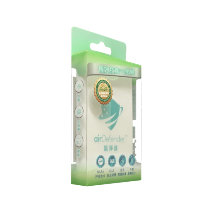 airDefender 長效抗菌抗病毒噴霧 - 手部及皮膚配方