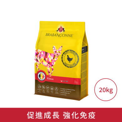 Brabanconne日常系列幼貓雞肉配方 Brabanconne日常系列幼貓雞肉配方