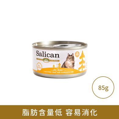 Salican 白肉吞拿魚 鯷魚(啫喱)貓罐頭 Salican 白肉吞拿魚 鯷魚(啫喱)貓罐頭