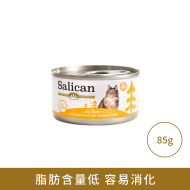 Salican 白肉吞拿魚 鮮蝦(啫喱)貓罐頭 Salican 白肉吞拿魚 鮮蝦(啫喱)貓罐頭