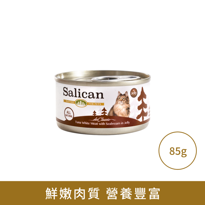 Salican 白肉吞拿魚 鯛魚(啫喱)貓罐頭