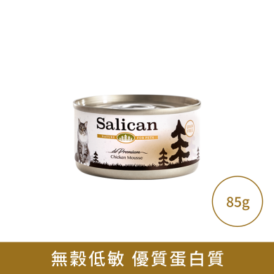 Salican 鮮雞肉配方(慕斯)貓罐頭 Salican 鮮雞肉配方(慕斯)貓罐頭