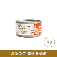 Salican 鴨肉(肉汁)貓罐頭 Salican 鴨肉(肉汁)貓罐頭