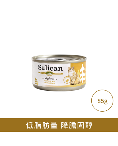 Salican 鴨肉(肉汁)貓罐頭