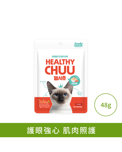 FoodyWorm健康唧唧棒 - 三文魚