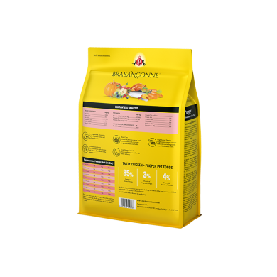Brabanconne日常系列小型幼犬雞肉配方 Brabanconne日常系列小型幼犬雞肉配方