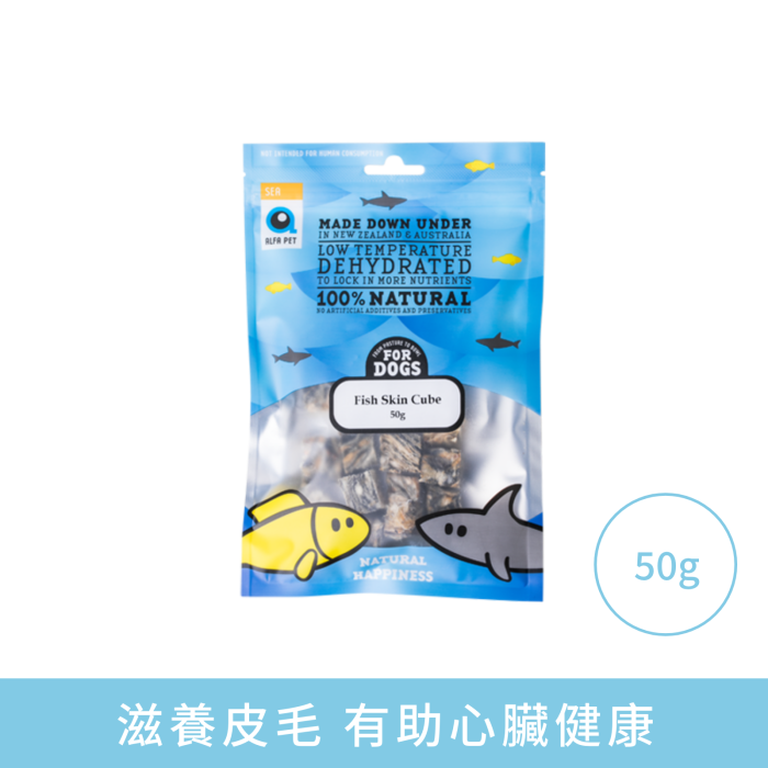 Alfa Pet 魚皮方塊