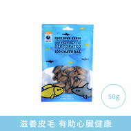 Alfa Pet 山羊腿 Alfa Pet 山羊腿