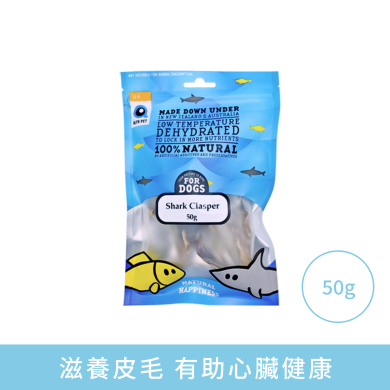 Alfa Pet 鯊魚鞭 Alfa Pet 鯊魚鞭