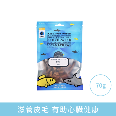 Alfa Pet 三文魚雞肉粒 Alfa Pet 三文魚雞肉粒