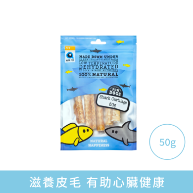 Alfa Pet 鱈鰵魚骨 Alfa Pet 鱈鰵魚骨