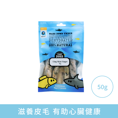 Alfa Pet 鱈鰵魚條 Alfa Pet 鱈鰵魚條