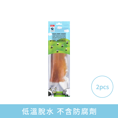 Alfa Pet 牛脖筋 Alfa Pet 牛脖筋